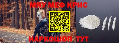 дурь Ярославль
