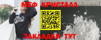 дурь Ярославль