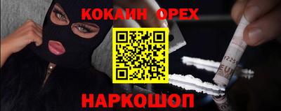 дмт Анапа