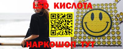мет Анжеро-Судженск