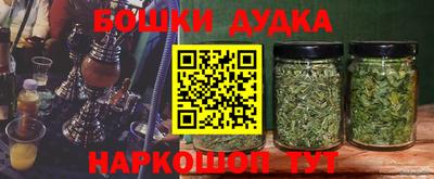 кристаллы Ангарск