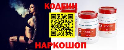 мет Анжеро-Судженск