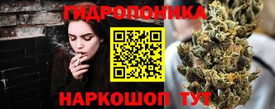 дживик Ярцево