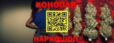 кристаллы Ангарск