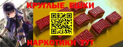 дурь Ярославль