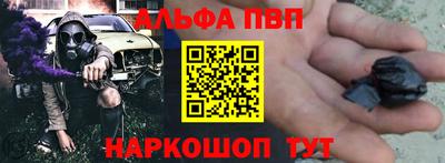 дурь Ярославль