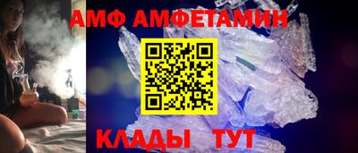 дживик Ярцево