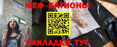 дмт Анапа