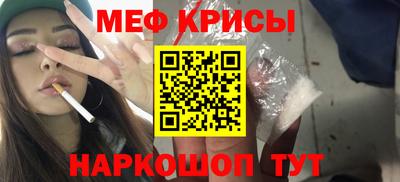 дживик Ярцево